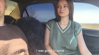 Секс в машине