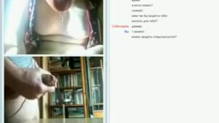 Пацан показал свой огромный болт милой собеседнице в чате